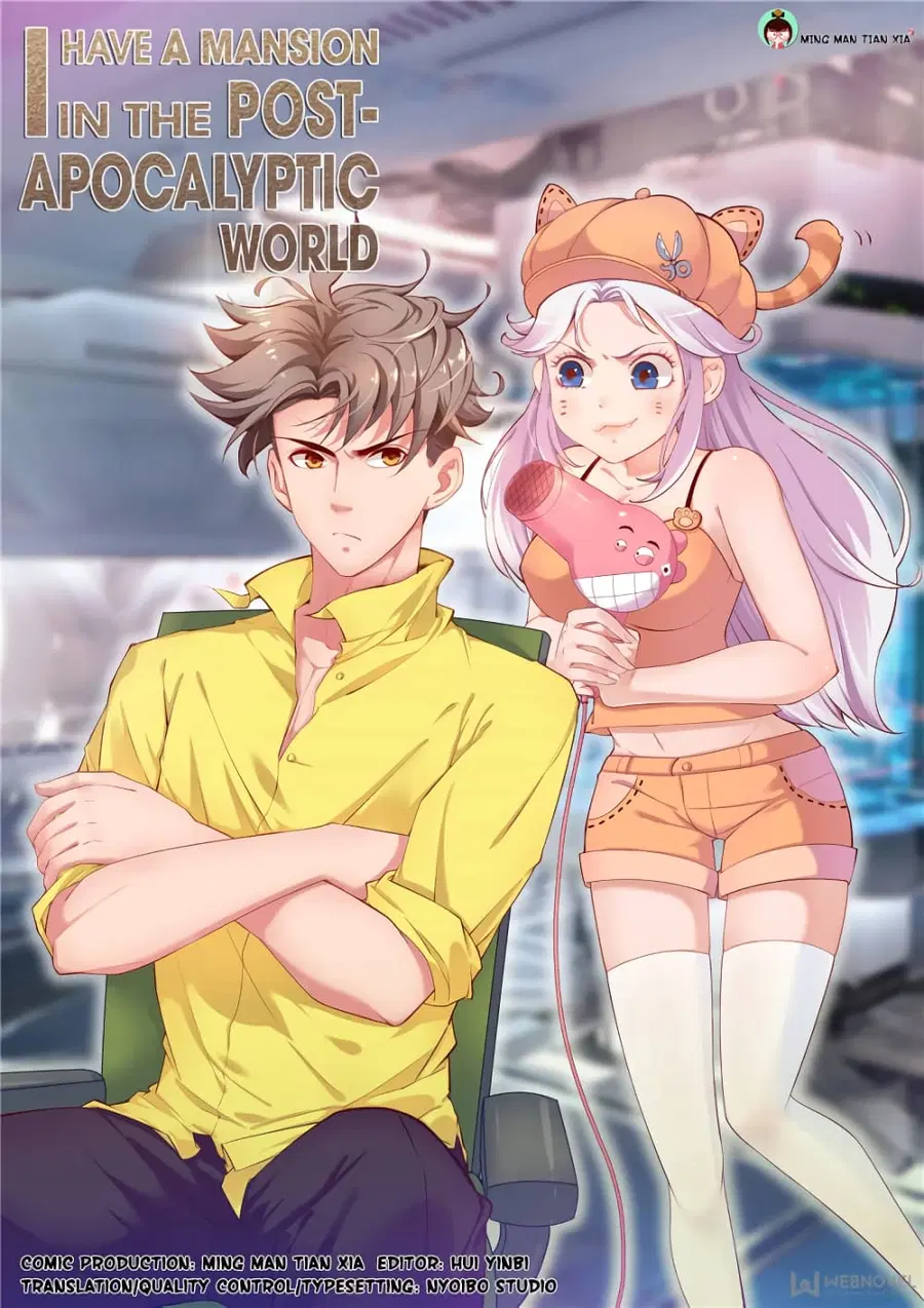 I Have a Mansion In The Post-Apocalyptic World ตอนที่ 143 หน้า 1