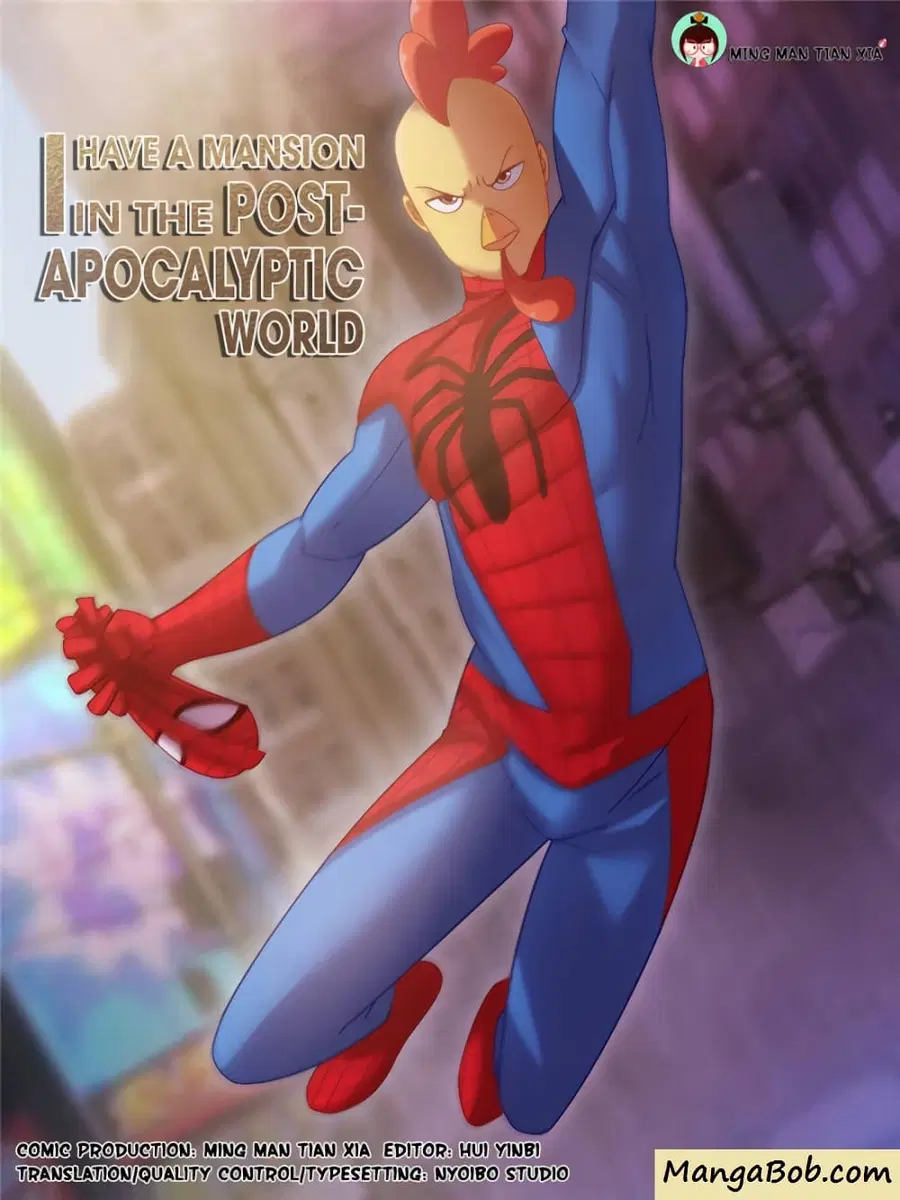 I Have a Mansion in the Post-Apocalyptic World ตอนที่ 151 หน้า 1
