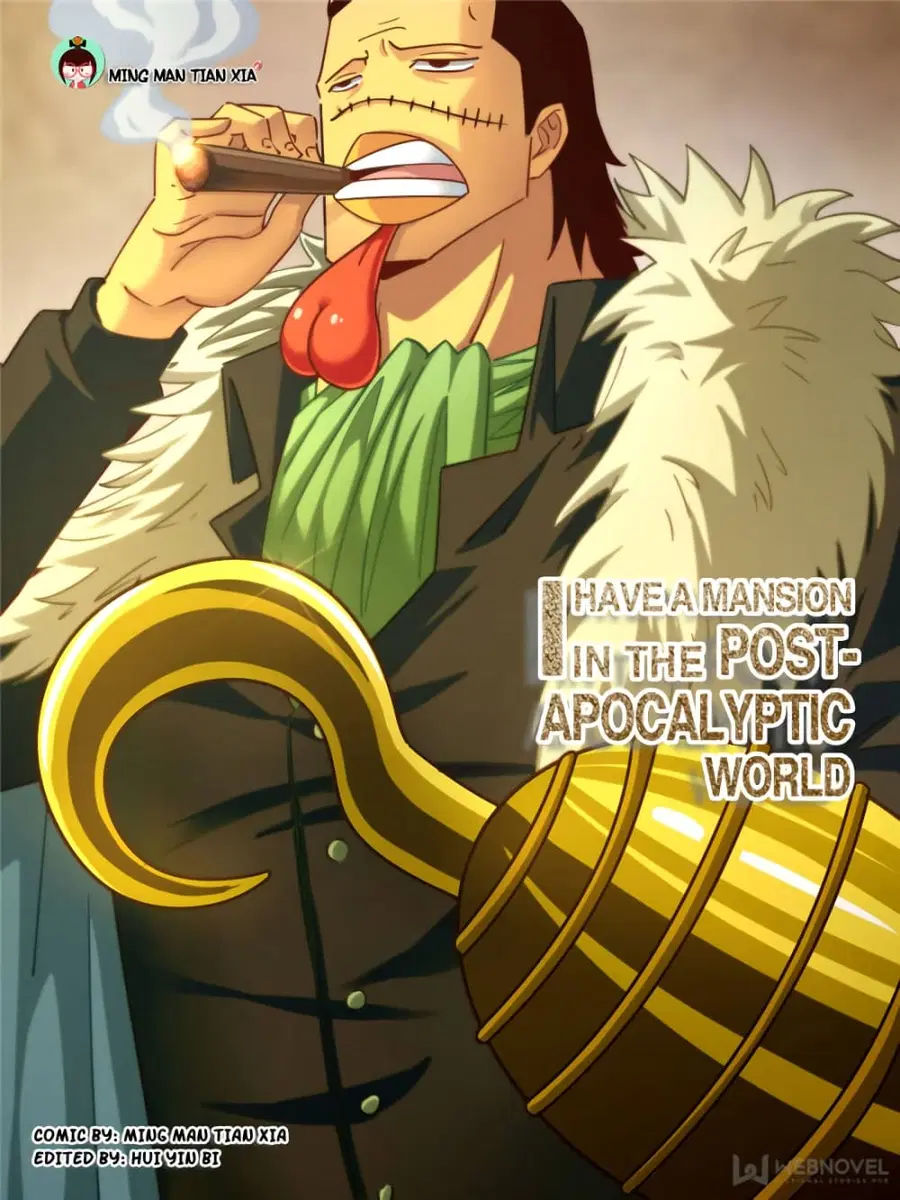 I Have a Mansion in the Post-Apocalyptic World ตอนที่ 223 หน้า 1