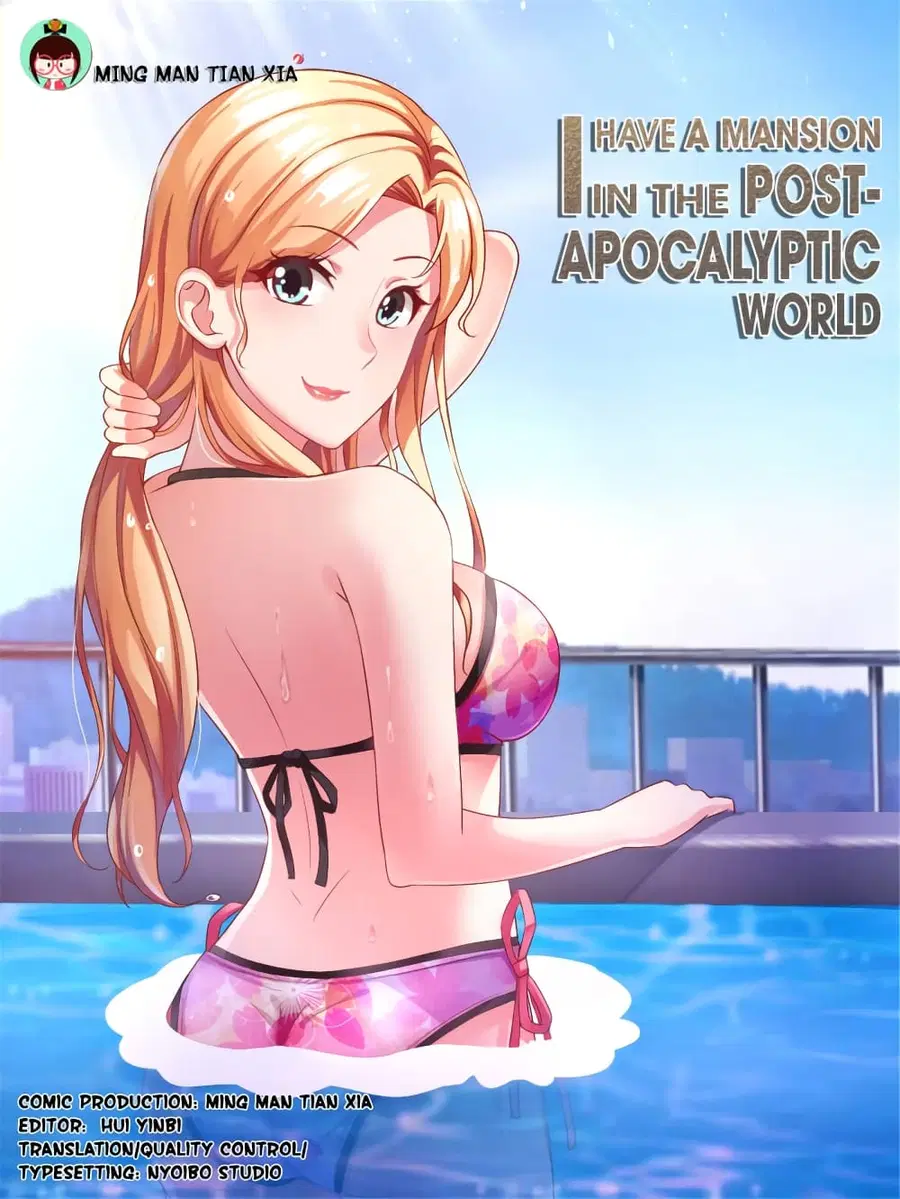I Have a Mansion In The Post-Apocalyptic World ตอนที่ 86 หน้า 1
