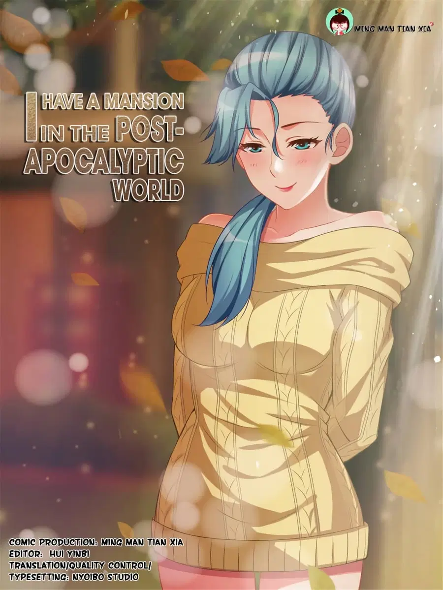 I Have a Mansion In The Post-Apocalyptic World ตอนที่ 95 หน้า 1