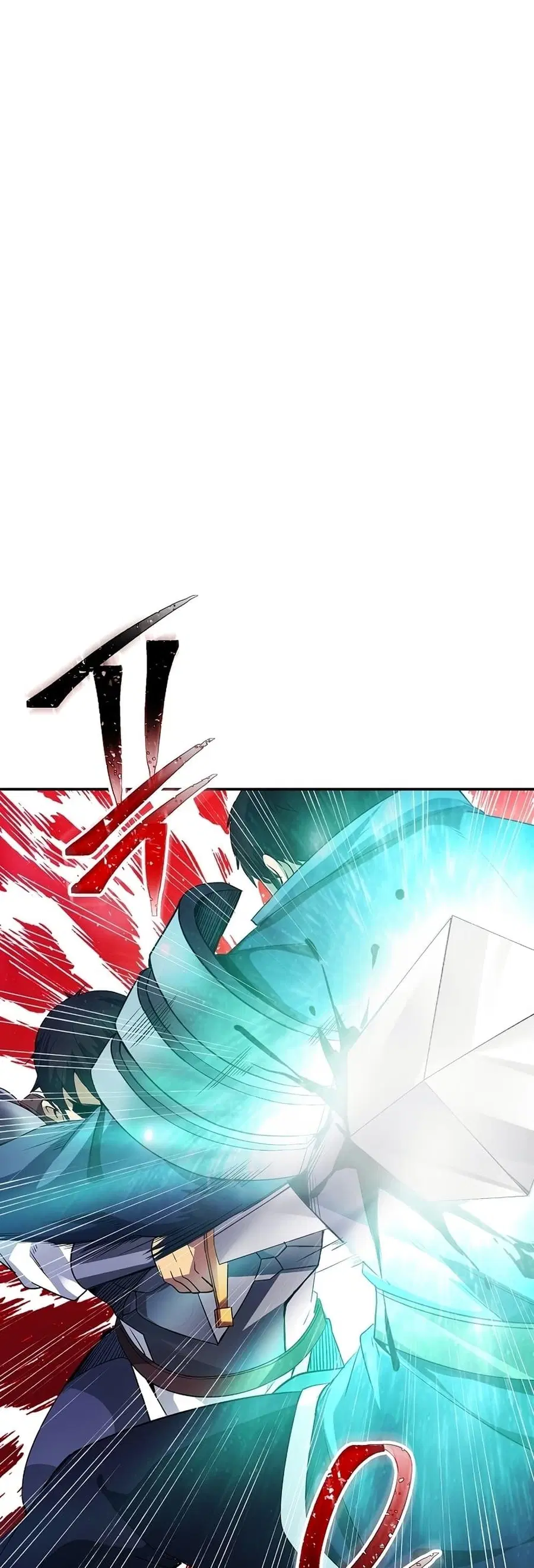 I Have an SSS-Rank Trait, But I Want a Normal Life ตอนที่ 28 หน้า 2