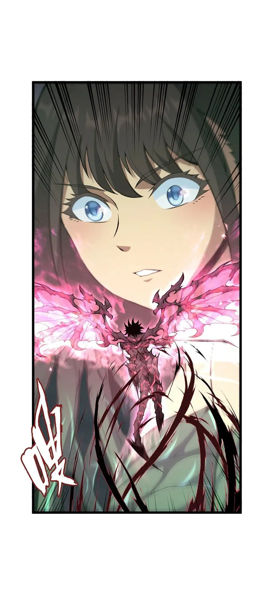 I Have to Be a Monster ตอนที่ 21 หน้า 3