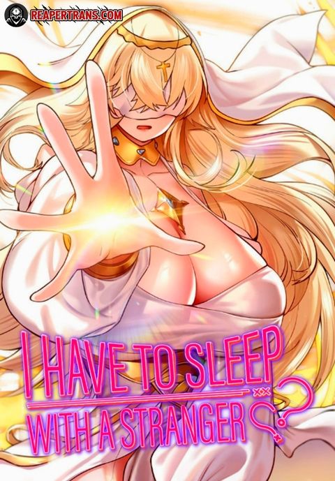 ปก I Have To Sleep With A Stranger มังงะเกาหลี แปลไทย