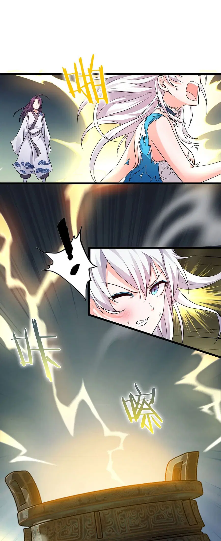 I Just Need to Pick Up a Female Disciple ตอนที่ 21 หน้า 2