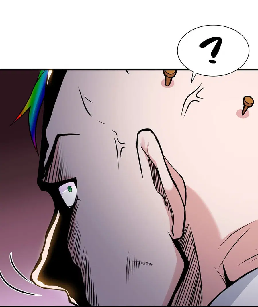 I Just Need to Pick Up a Female Disciple ตอนที่ 44 หน้า 3