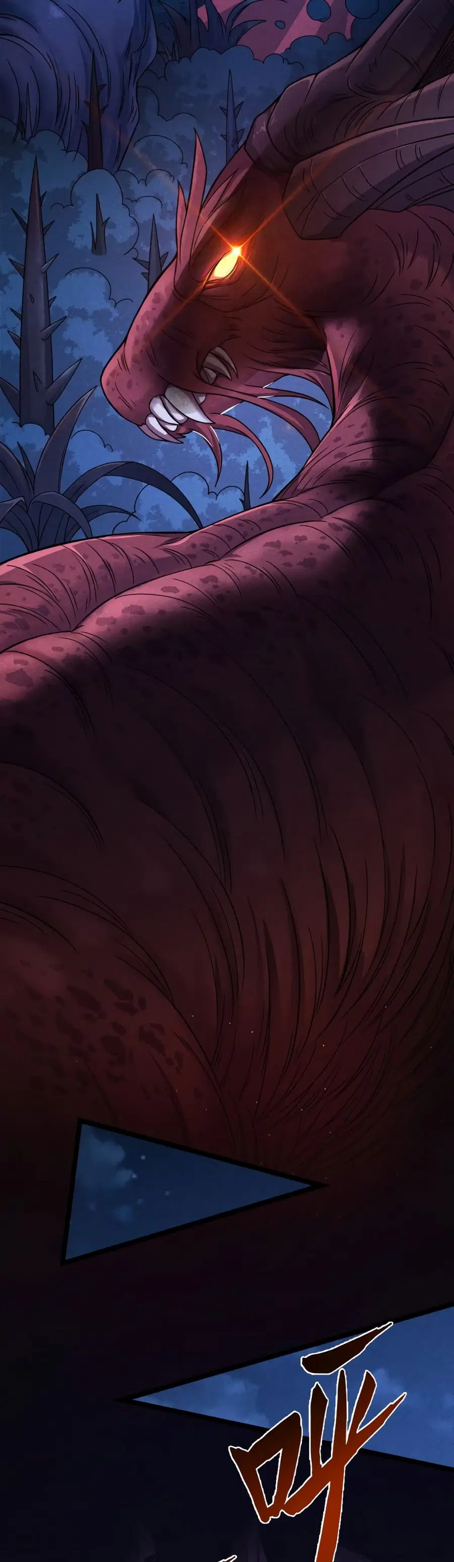 I just want to make Alchemy And Become A God ตอนที่ 1 หน้า 3
