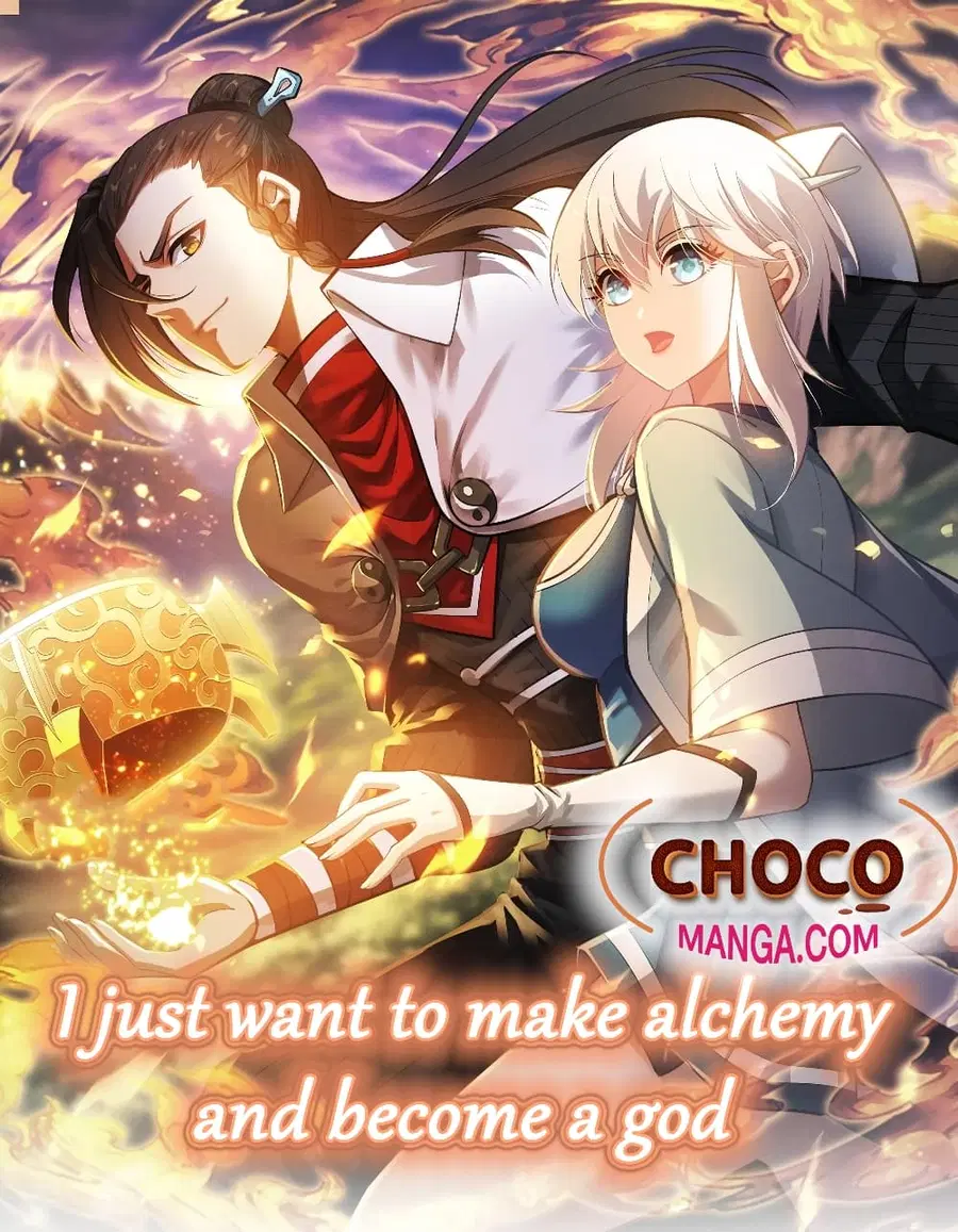 I just want to make Alchemy And Become A God ตอนที่ 7 หน้า 1