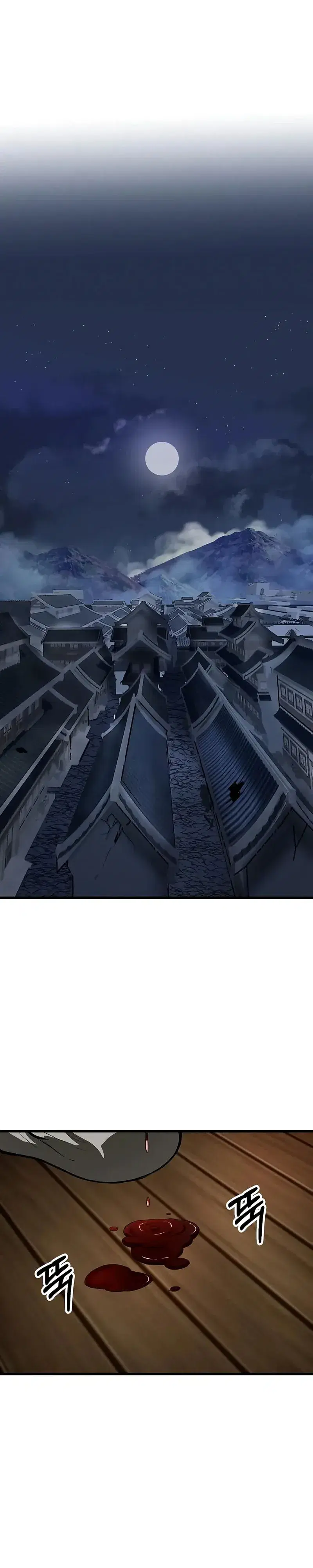 I Kidnapped the Youngest Daughter of the Sichuan Tang Clan ตอนที่ 12 หน้า 1