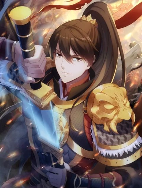 ปก I Kill To Be God มังงะจีน แปลไทย
