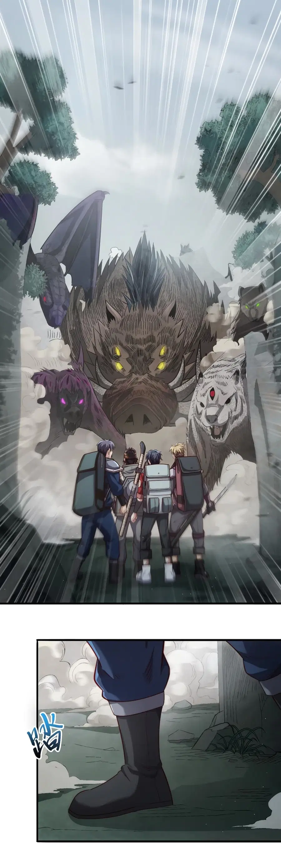 I Kill to Be God : Beyond the Human Barrier ตอนที่ 8 หน้า 2