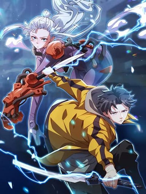 ปก I Kill to Be God : Beyond the Human Barrier มังงะจีน แปลไทย