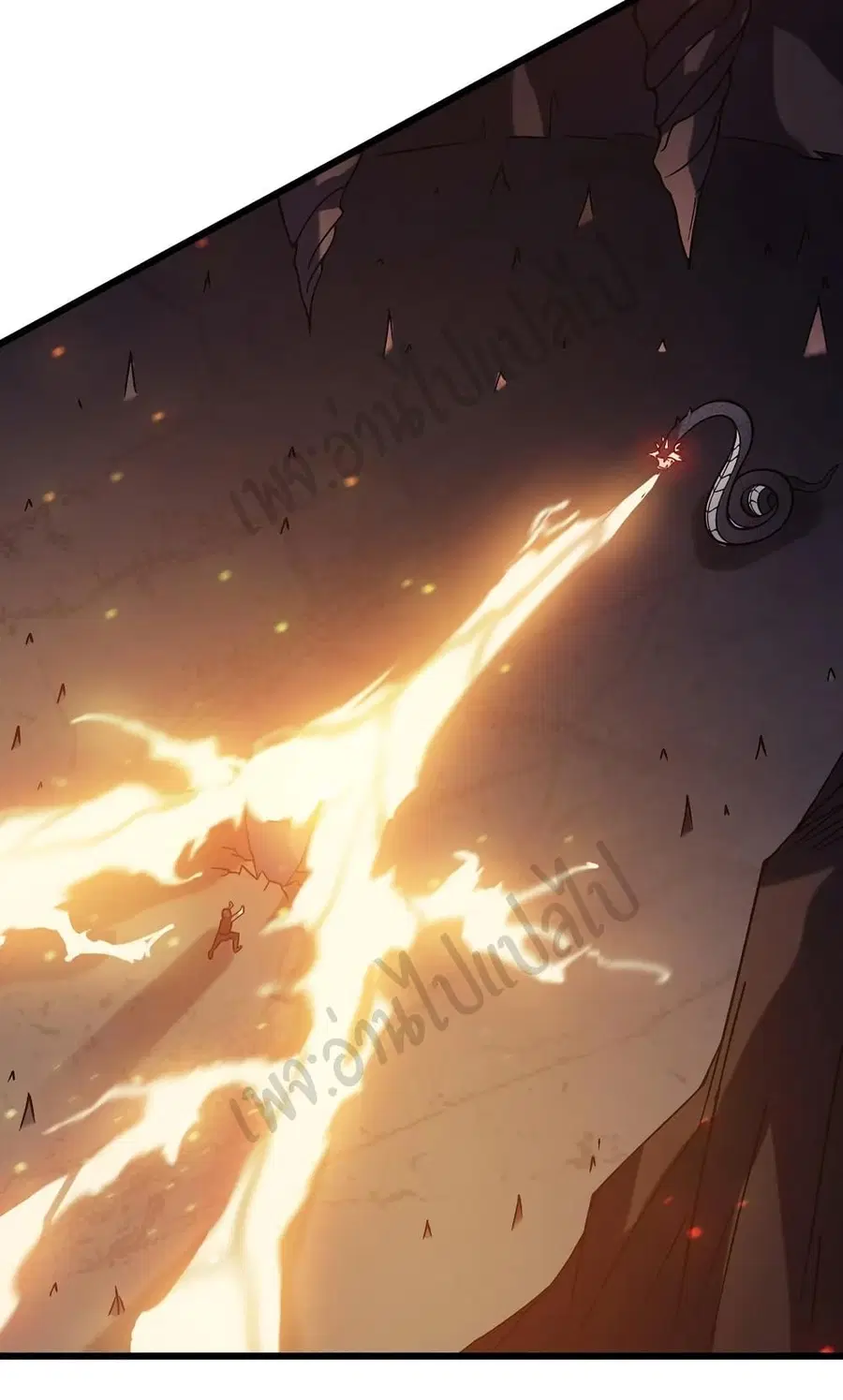 I Killed The Gods in Another World ตอนที่ 21 หน้า 3