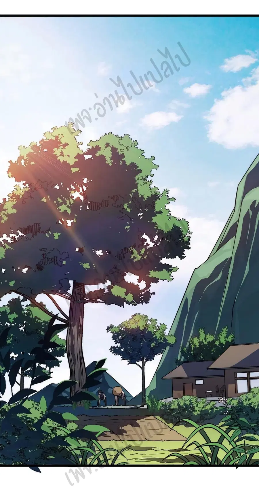 I Killed The Gods in Another World ตอนที่ 27 หน้า 2