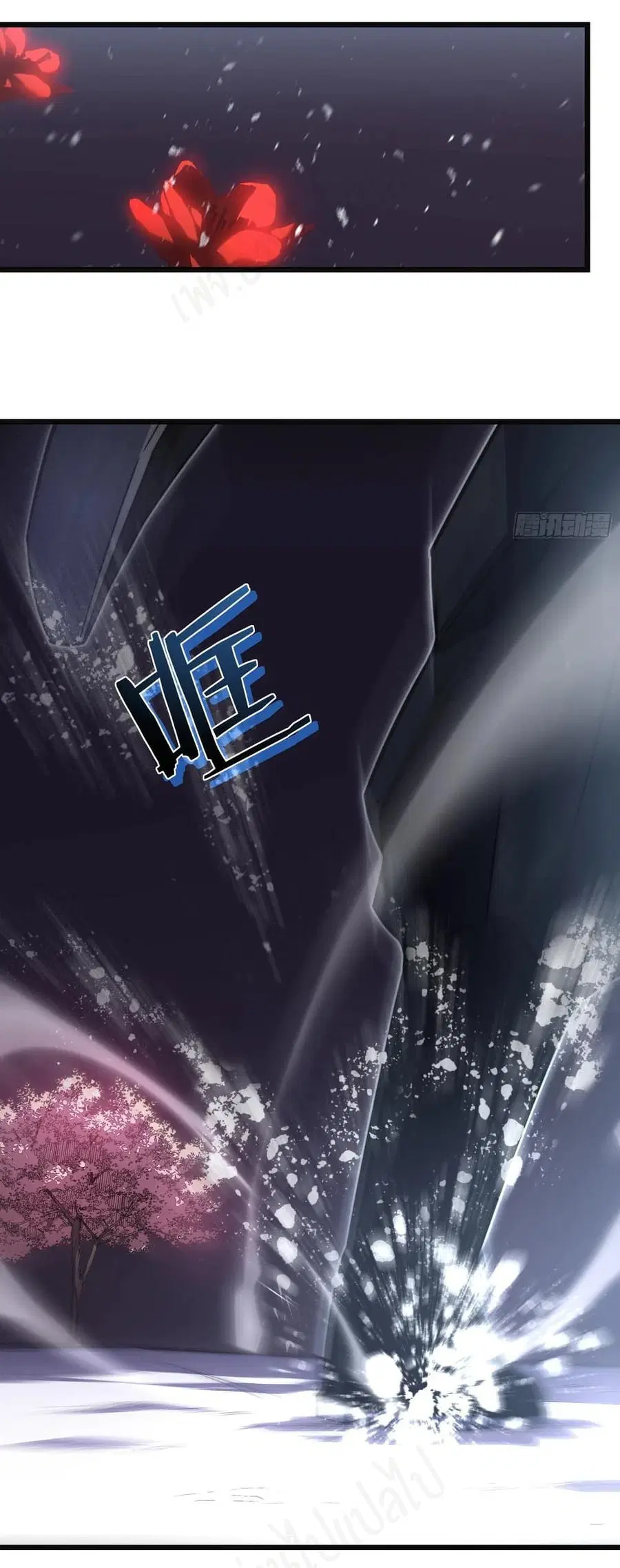 I Killed The Gods in Another World ตอนที่ 38 หน้า 2