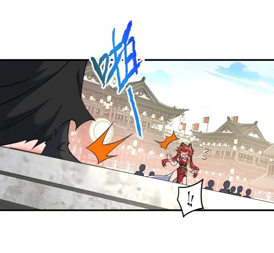 I Lived In Seclusion For 100,000 Years ตอนที่ 97 หน้า 3