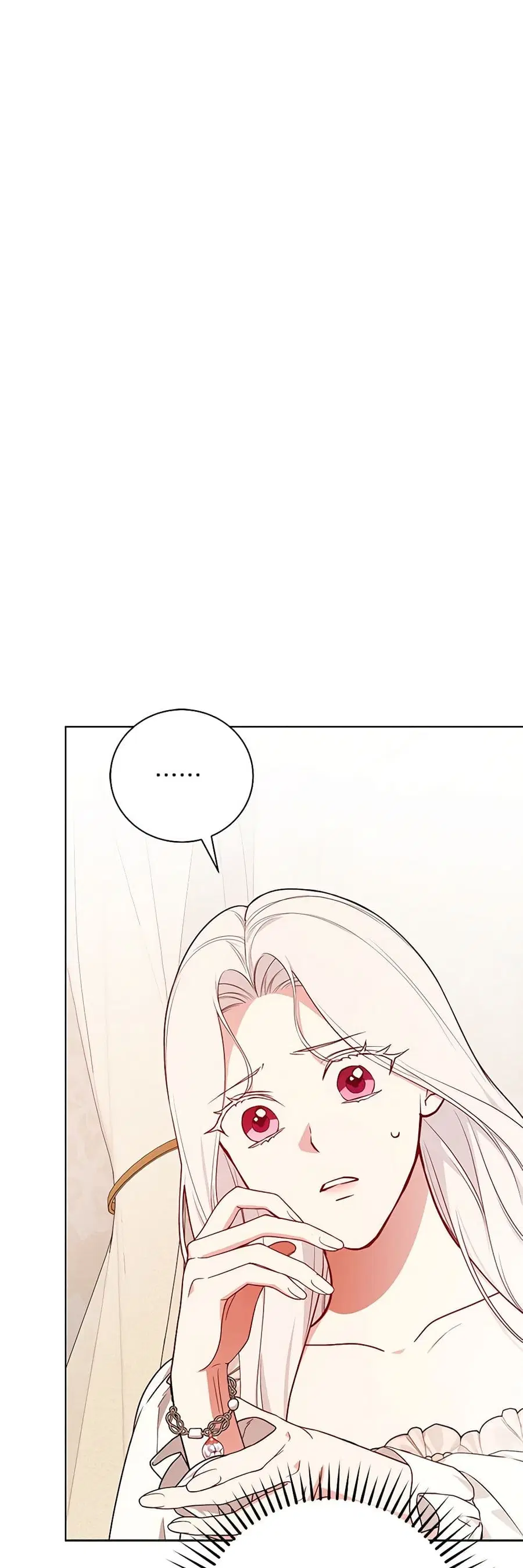 I’ll Become the Mother of the Hero ตอนที่ 106 หน้า 2