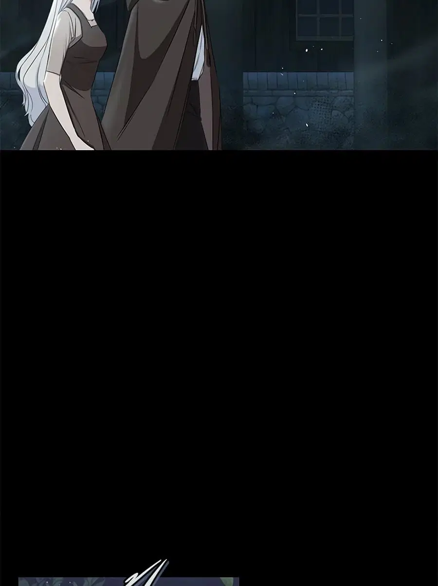 I’ll Change My Fate To Be Executed ตอนที่ 14 หน้า 3