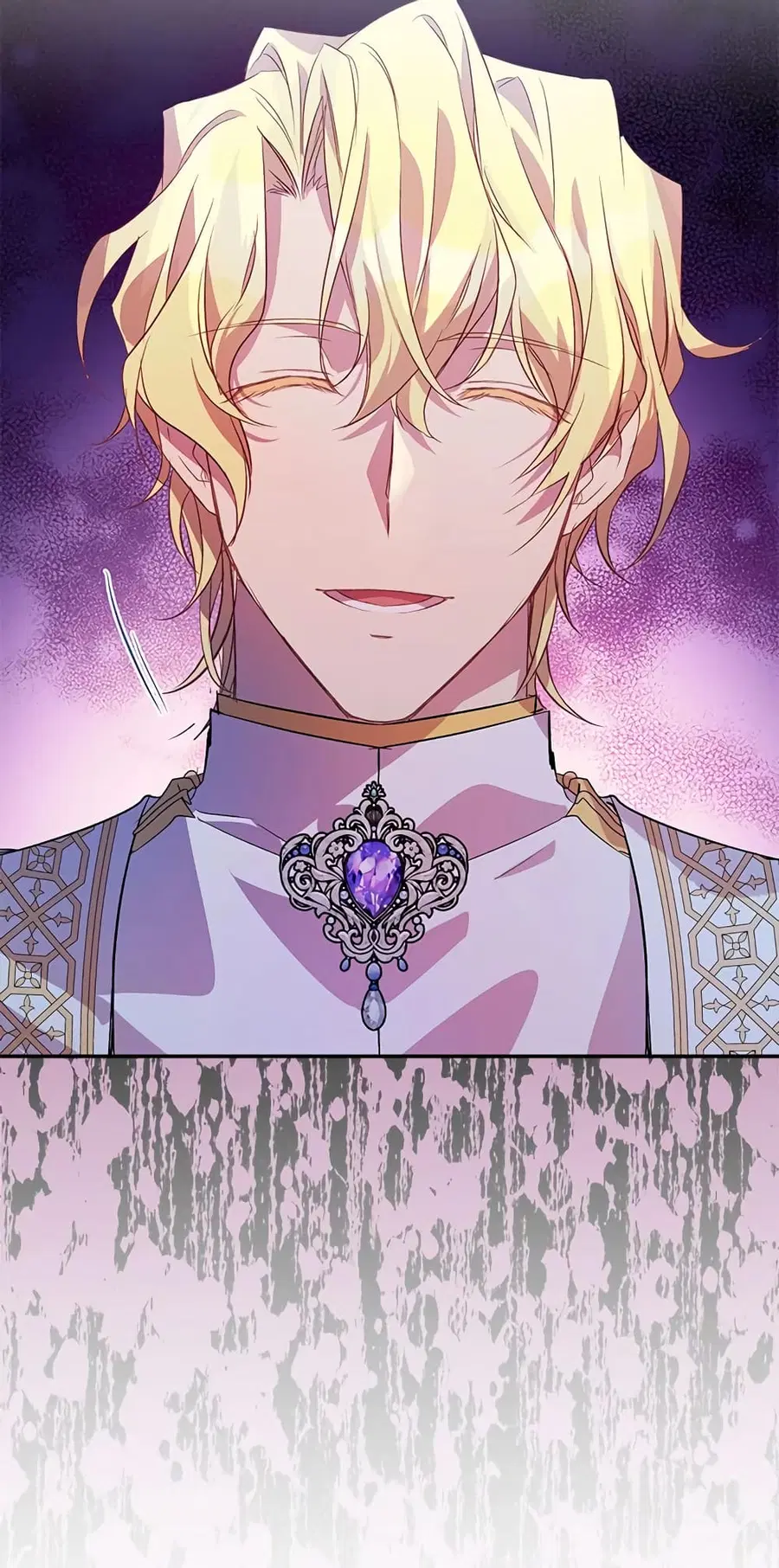 I’m a Fake Saintess but the Gods are Obsessed ตอนที่ 18 หน้า 3