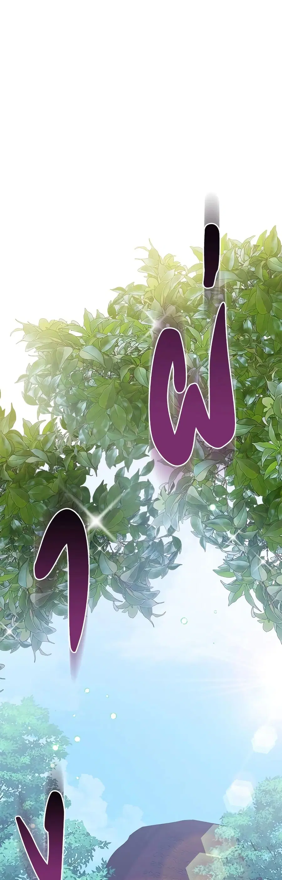 I’m a Fake Saintess but the Gods are Obsessed ตอนที่ 44 หน้า 1