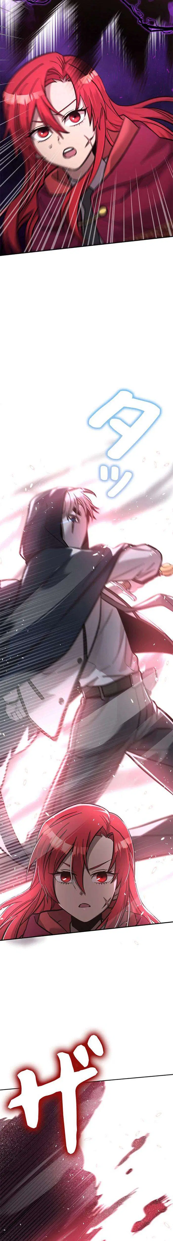 I’m a Hero, but the Heroines are Trying to Kill Me ตอนที่ 17 หน้า 3