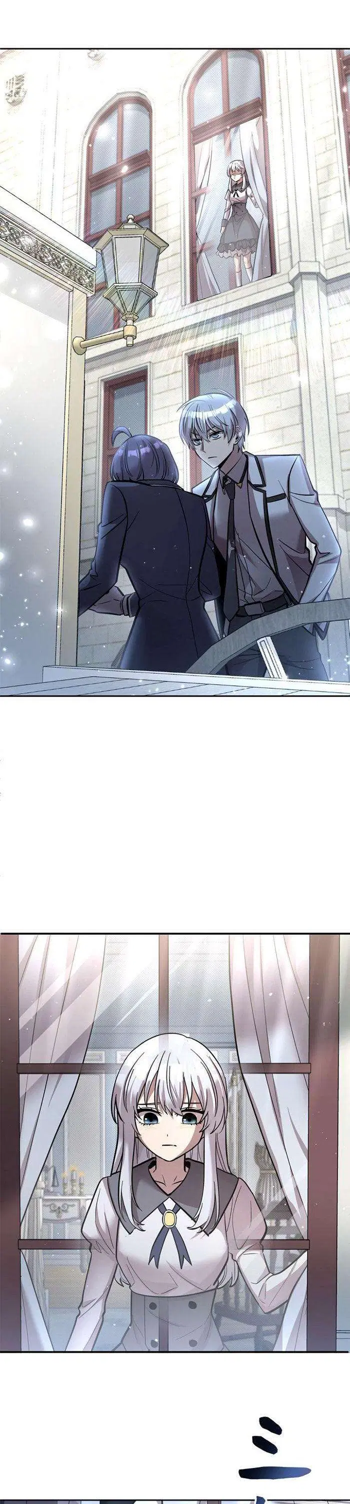 I’m a Hero, but the Heroines are Trying to Kill Me ตอนที่ 21 หน้า 2