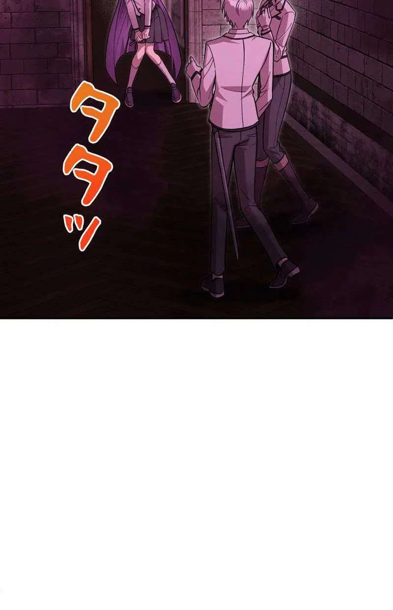 I’m a Hero, but the Heroines are Trying to Kill Me ตอนที่ 28 หน้า 3