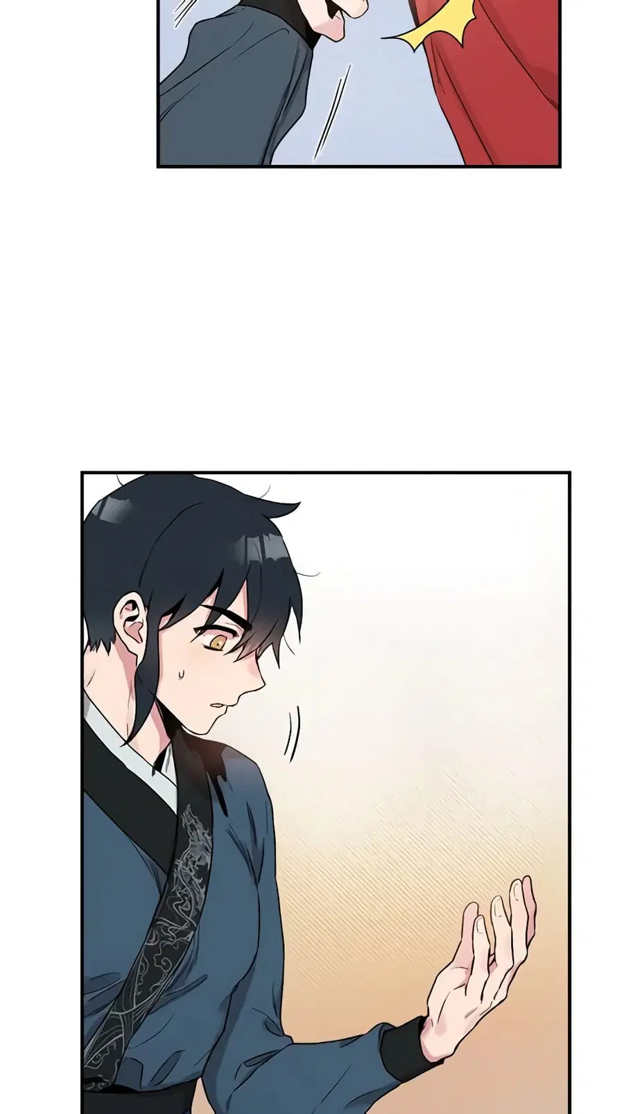 I'm a Martial Art Villainess but I'm the Strongest ตอนที่ 13 หน้า 3