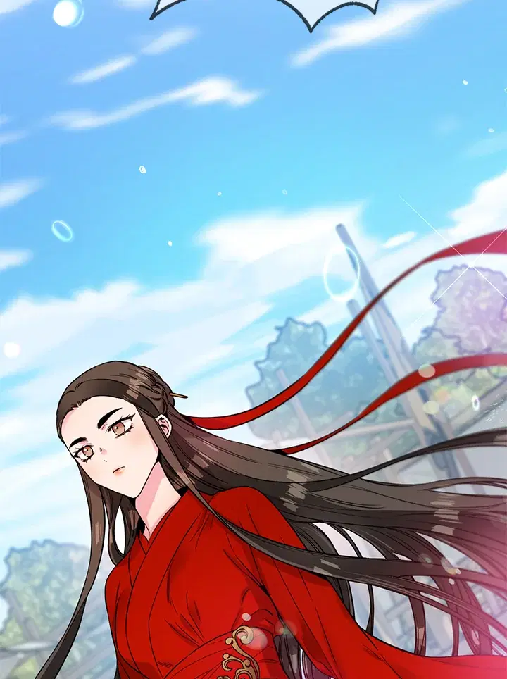 I'm a Martial Art Villainess but I'm the Strongest ตอนที่ 44 หน้า 3