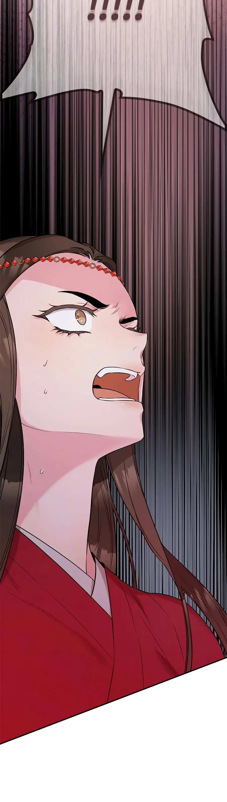 I'm a Martial Art Villainess but I'm the Strongest ตอนที่ 82 หน้า 3