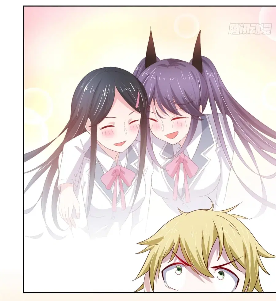I'm a Villain in Harem Comics ตอนที่ 10 หน้า 3