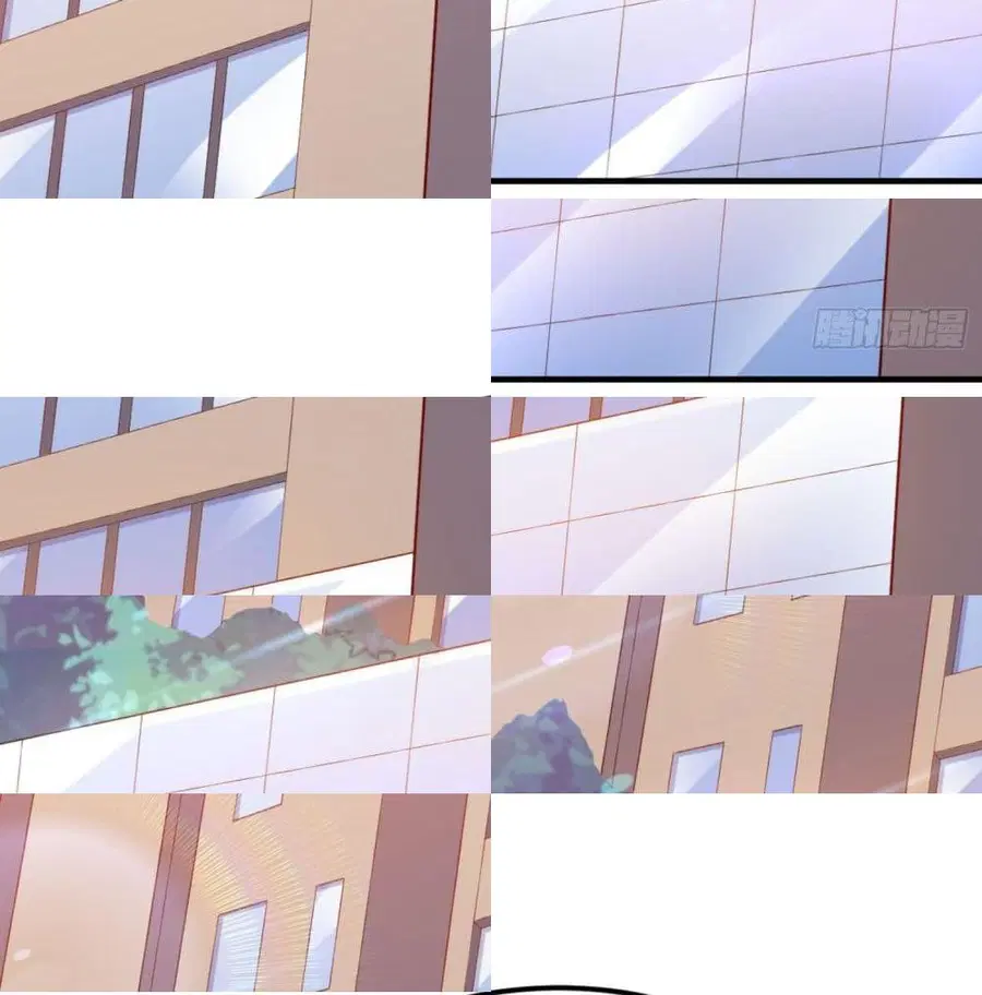 I'm a Villain in Harem Comics ตอนที่ 13 หน้า 3