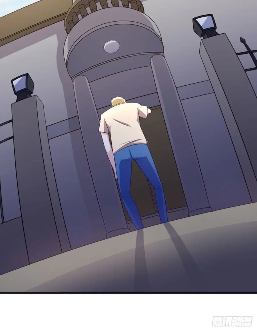 I'm a Villain in Harem Comics ตอนที่ 30 หน้า 3