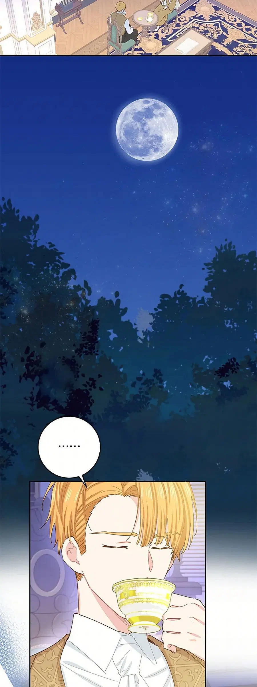 I’m All Out of Health! ตอนที่ 71 หน้า 3
