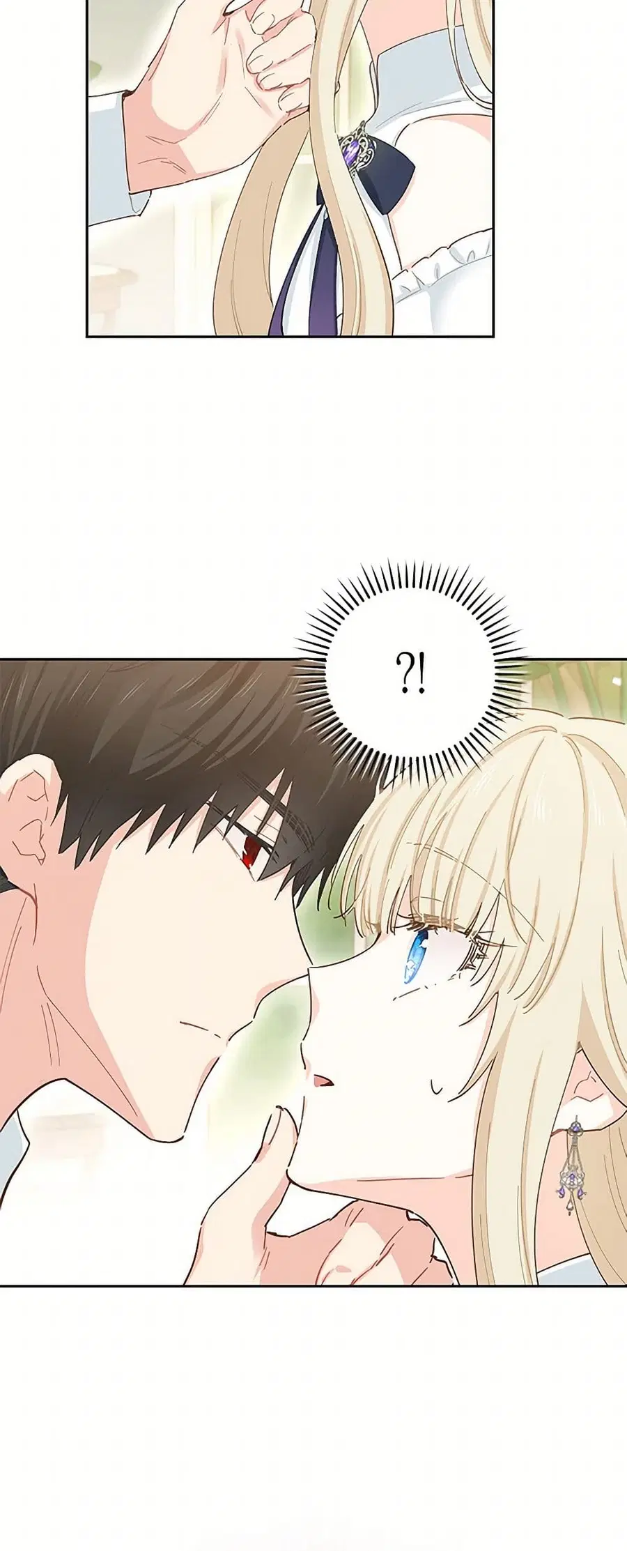 I’m All Out of Health! ตอนที่ 92 หน้า 3