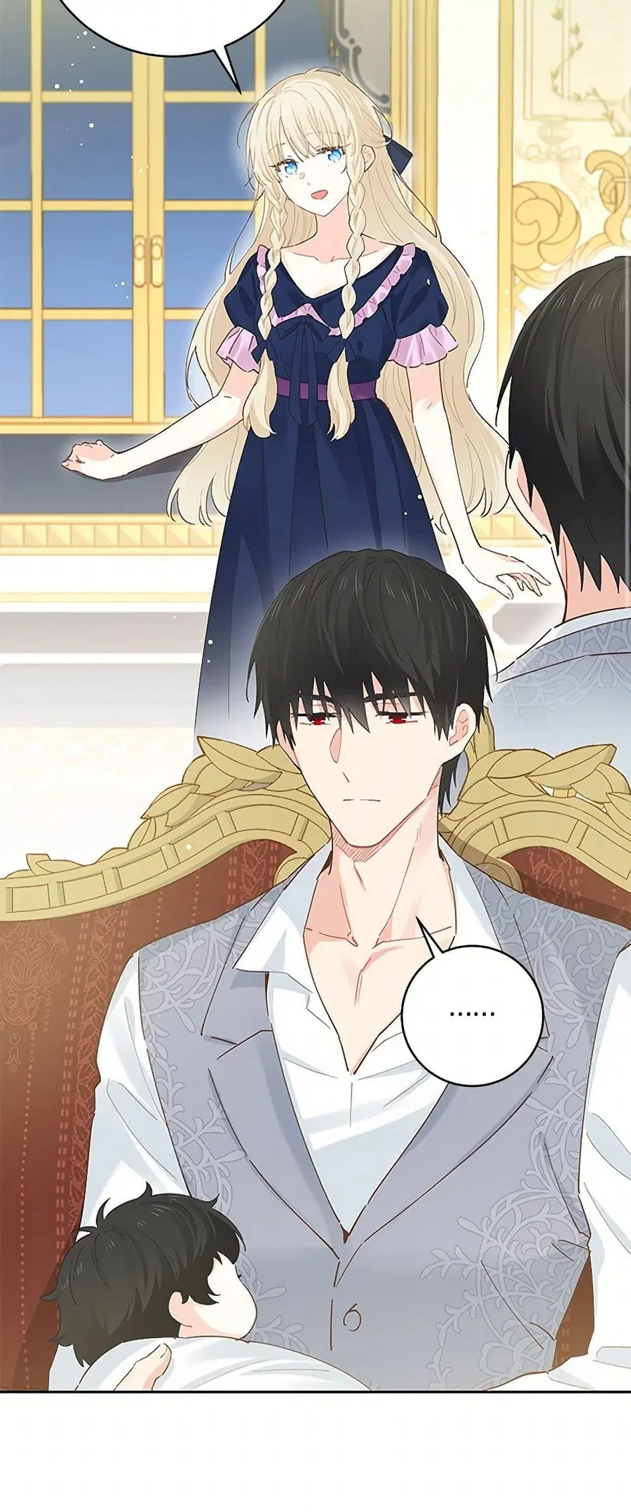 I’m All Out of Health! ตอนที่ 94 หน้า 3