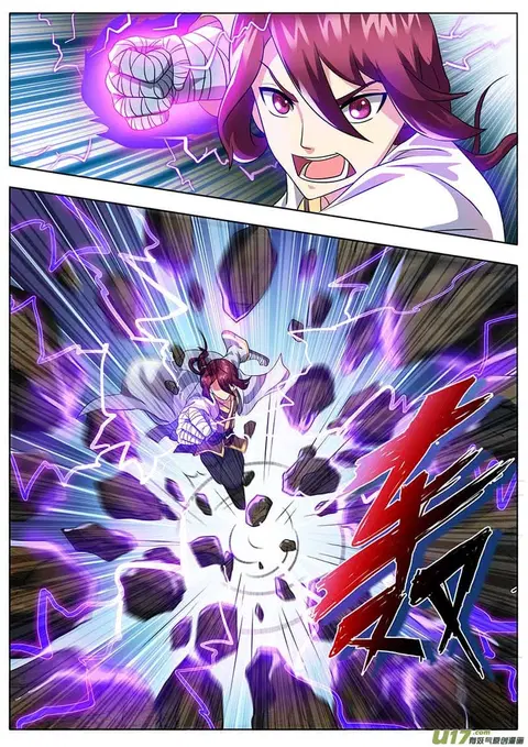 I'm An Overlord ตอนที่ 49 หน้า 3