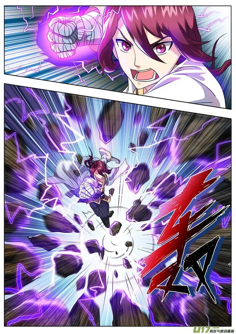 I’m An Overlord ตอนที่ 49 หน้า 3