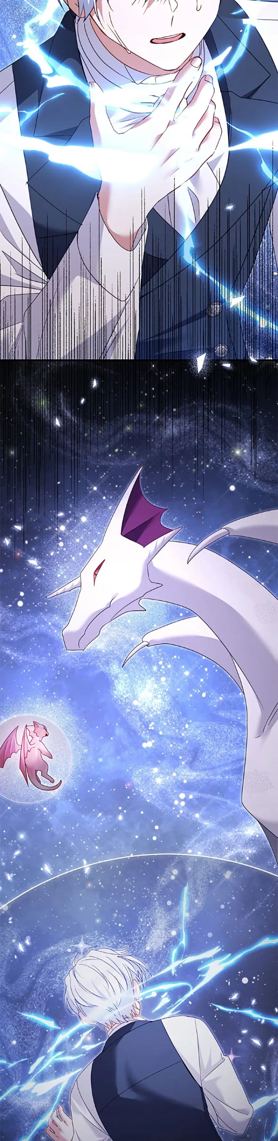 I’m Being Raised by Villains เมื่อฉันถูกเลี้ยงโดยเหล่าวายร้าย ตอนที่ 134 หน้า 3
