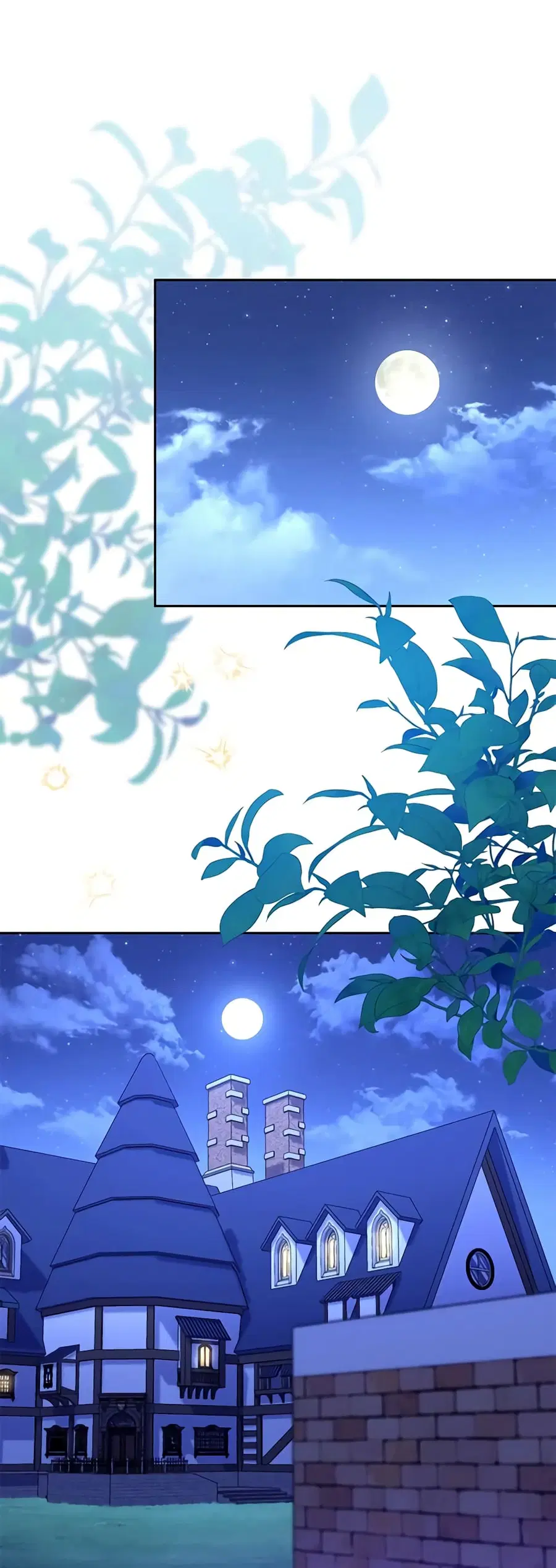 I’m Being Raised by Villains เมื่อฉันถูกเลี้ยงโดยเหล่าวายร้าย ตอนที่ 56 หน้า 1