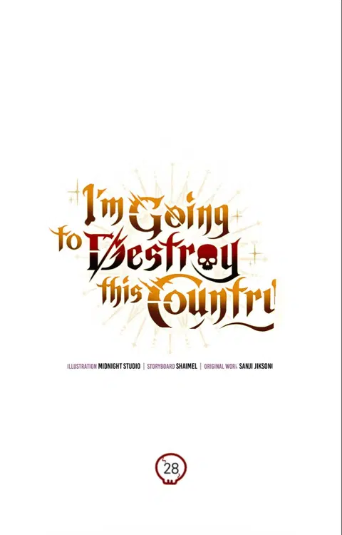 I’m Going To Destroy This Country ตอนที่ 28 หน้า 1