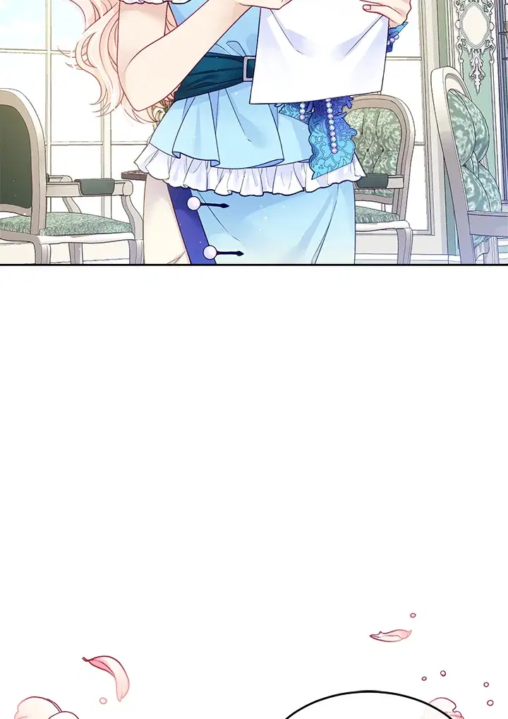 I’m In Trouble Because My Husband Is So Cute ตอนที่ 16 หน้า 3