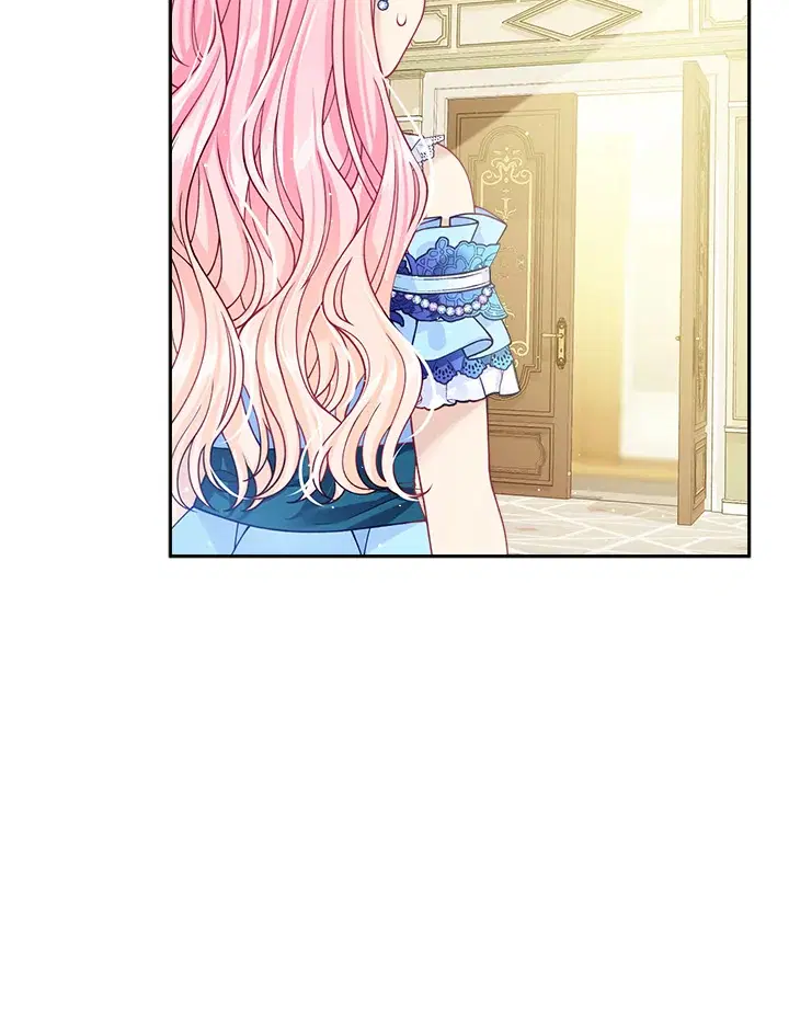 I’m In Trouble Because My Husband Is So Cute ตอนที่ 17 หน้า 3