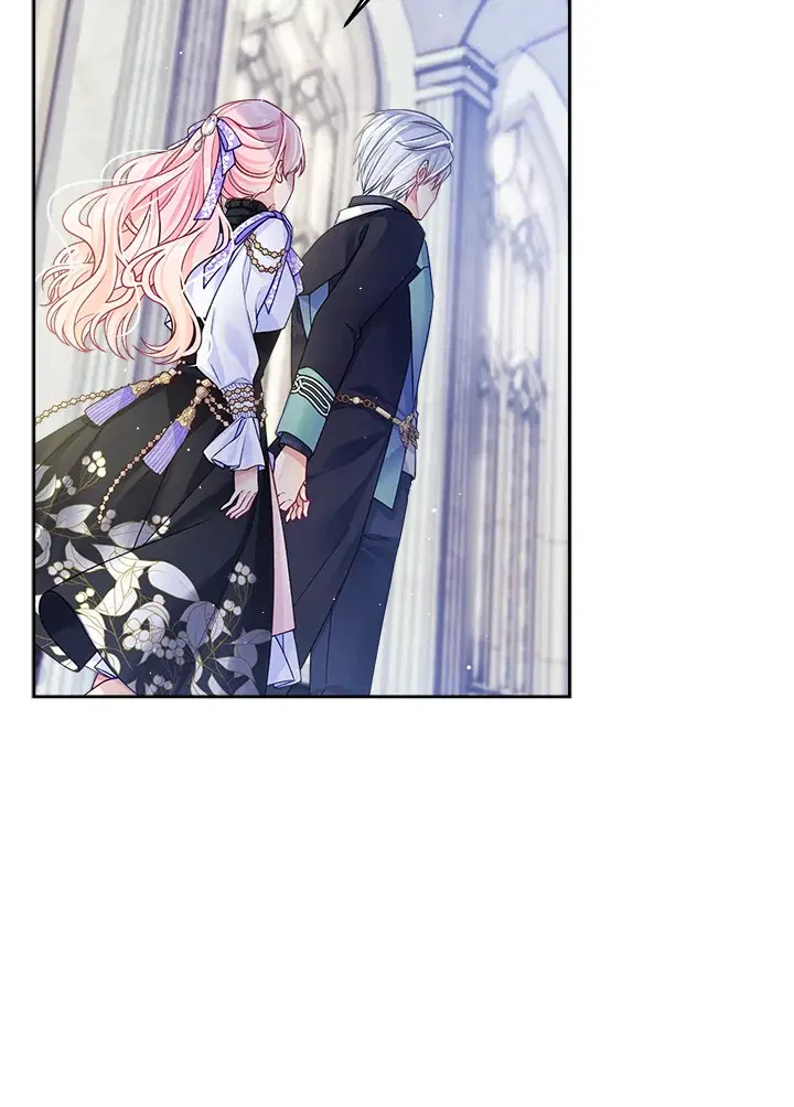 I’m In Trouble Because My Husband Is So Cute ตอนที่ 19 หน้า 3