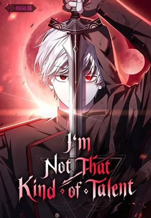 ปก I’m Not That Kind of Talent ผมไม่ได้เก่งอย่างที่คิด มังงะเกาหลี แปลไทย