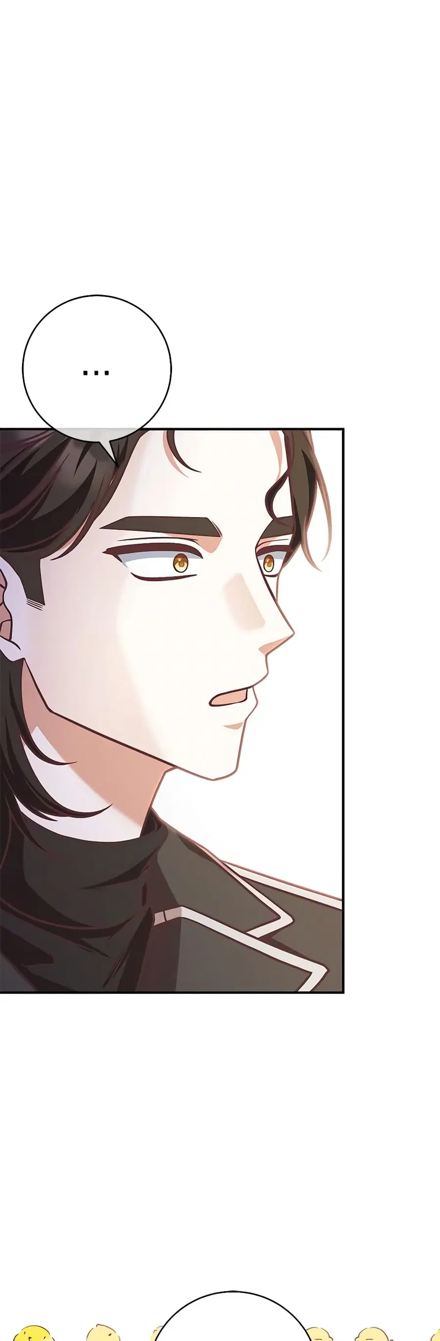 I’m Not the Final Boss’ Lover ตอนที่ 22 หน้า 2