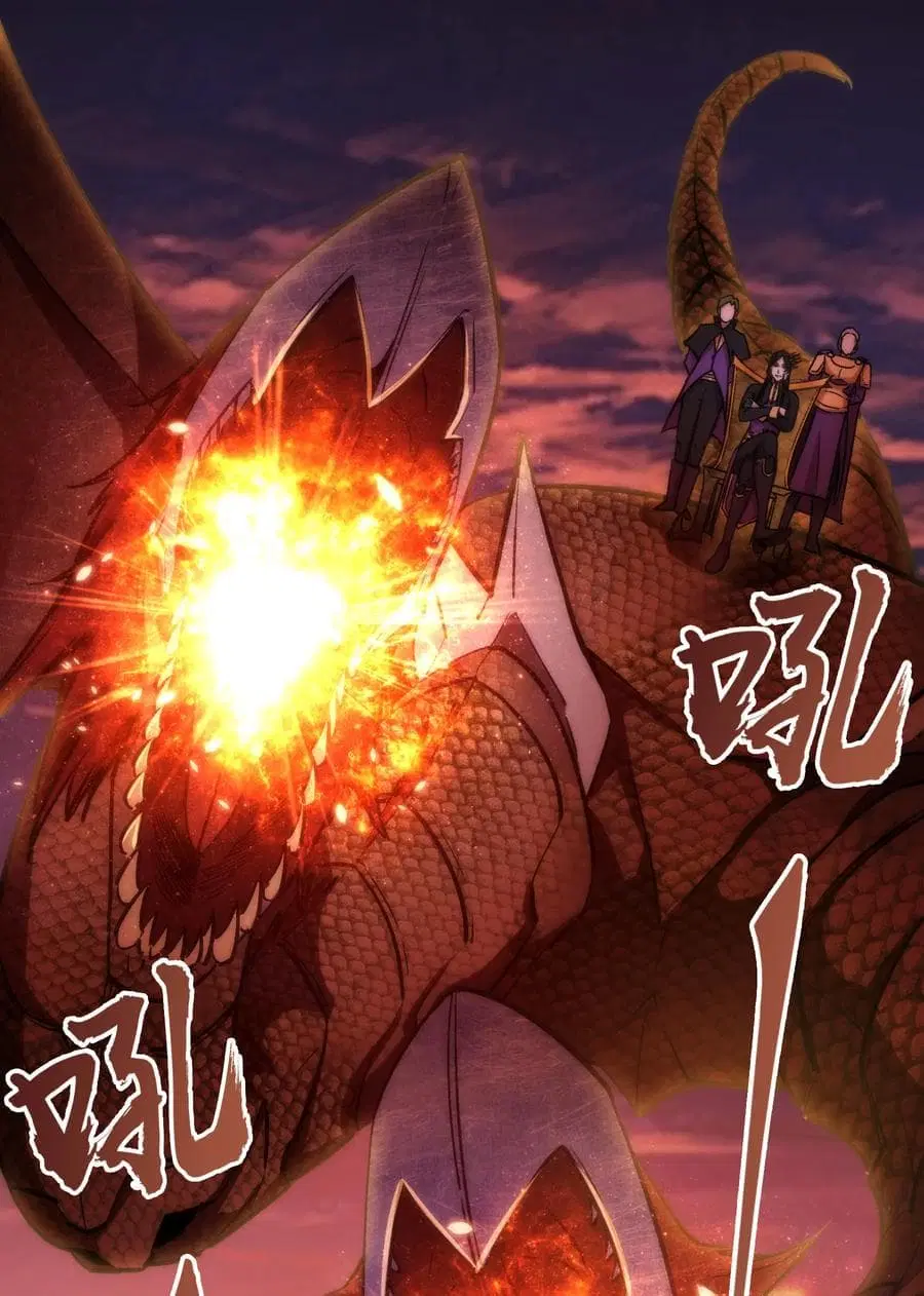 I'm Not the Overlord! ตอนที่ 11.1 หน้า 1