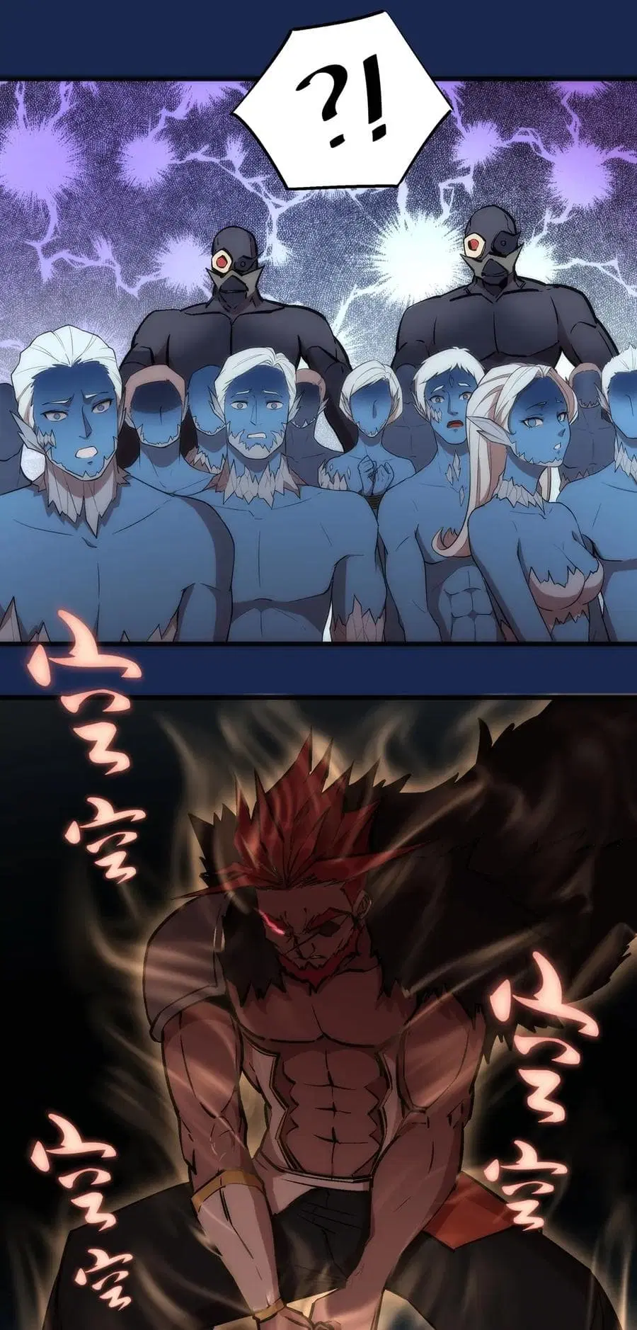 I'm Not the Overlord! ตอนที่ 18 หน้า 1