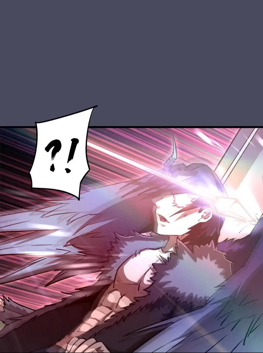 I'm Not the Overlord! ตอนที่ 5.1 หน้า 1