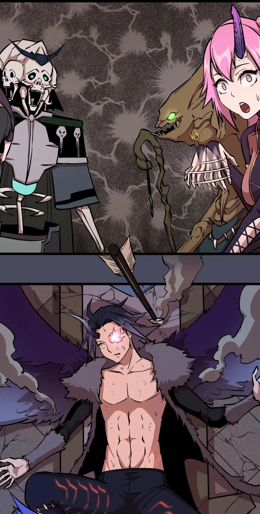 I'm Not the Overlord! ตอนที่ 5.1 หน้า 3